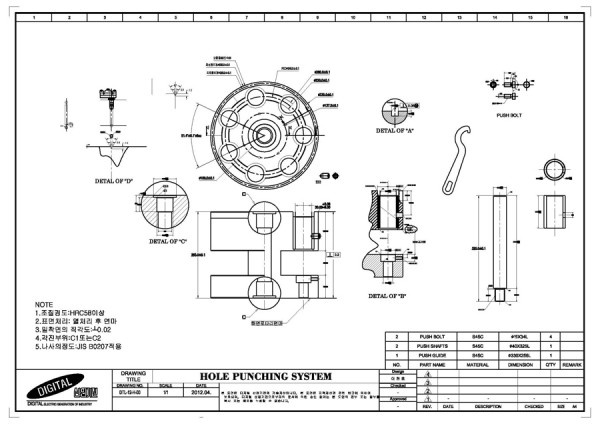 a02eb4a116ab20417482b5a2e390d2df_1487312871_59.jpg