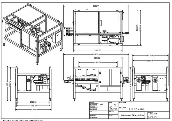 a02eb4a116ab20417482b5a2e390d2df_1487313366_23.JPG