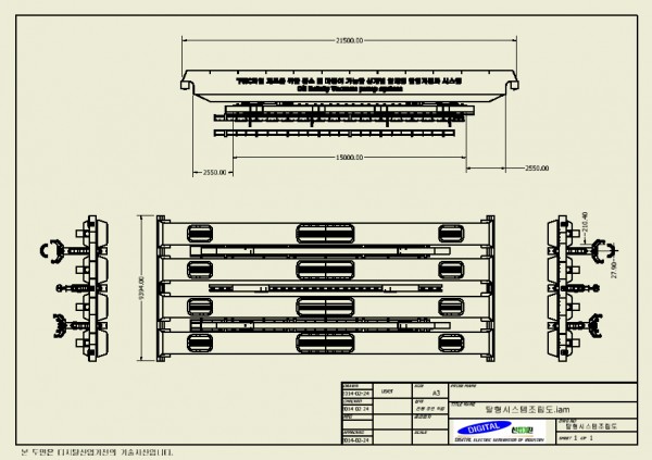 a02eb4a116ab20417482b5a2e390d2df_1487314353_83.jpg