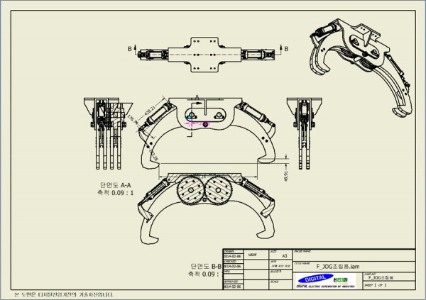 a02eb4a116ab20417482b5a2e390d2df_1487314389_39.jpg