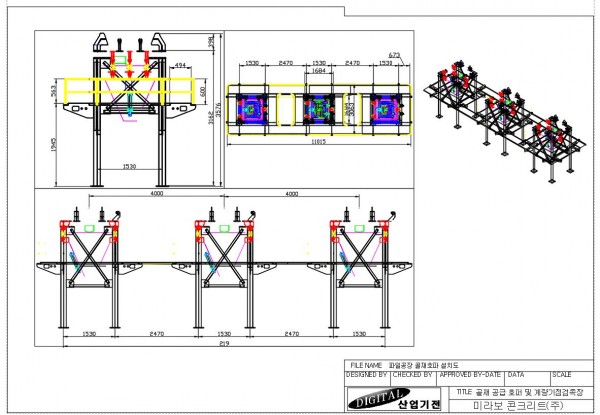a4a31431846fddc2cde59438af933576_1487236464_88.JPG